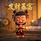 重庆哈希智能科技有限公司招聘